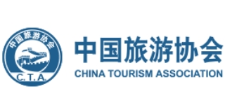 中国旅游协会